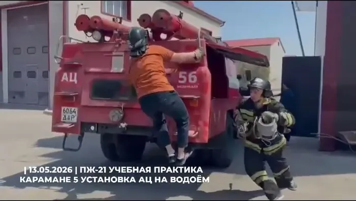 ПЖ-21 Учебная практика.MP4_snapshot_00.02.900