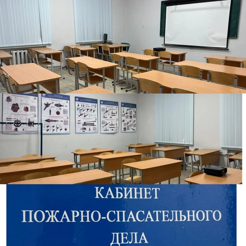 WhatsApp Image 2025-11-28 at 21.26.51