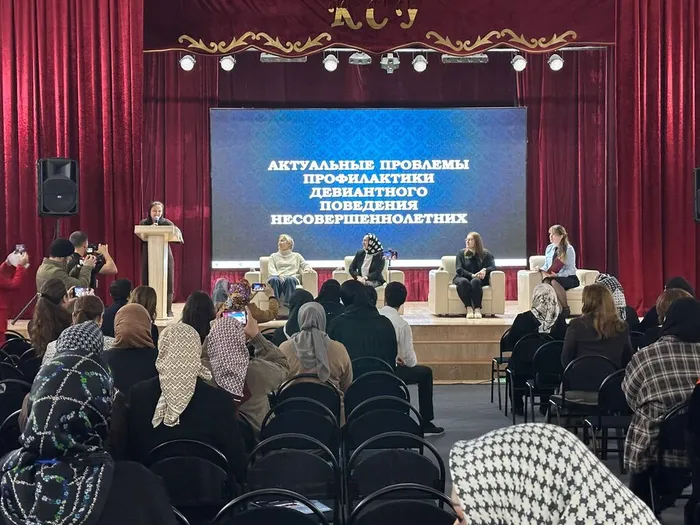 photo_2025-11-27_07-44-28