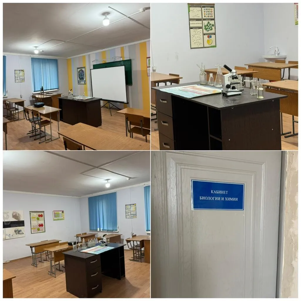 WhatsApp Image 2025-11-28 at 21.29.34