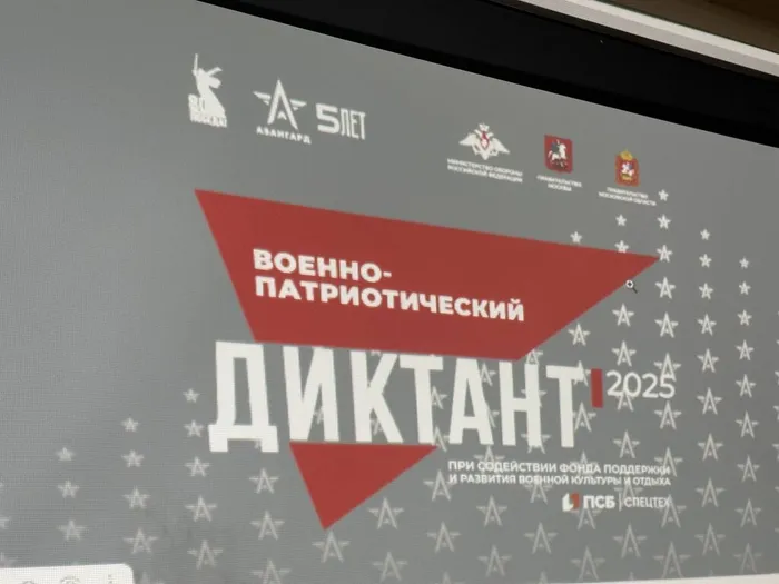 photo_2025-12-02_00-37-24