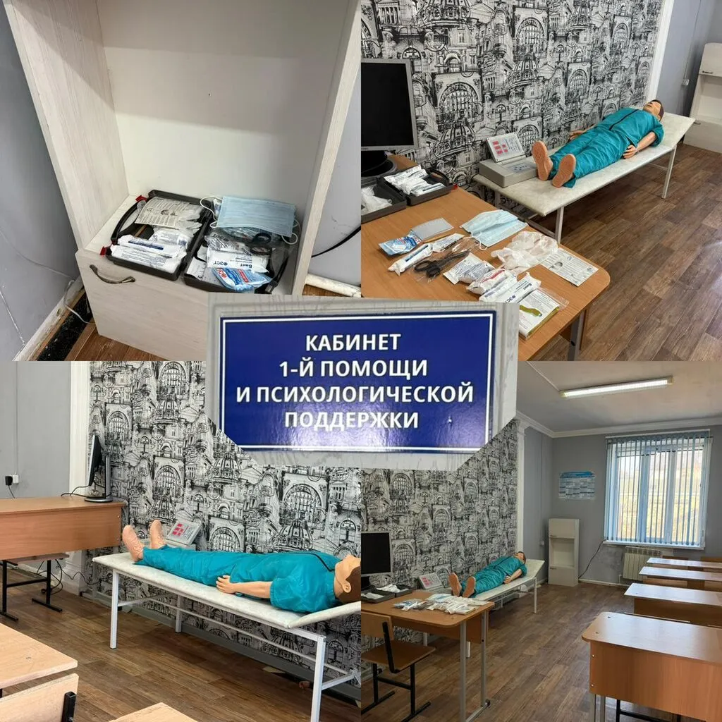 WhatsApp Image 2025-11-28 at 21.26.44