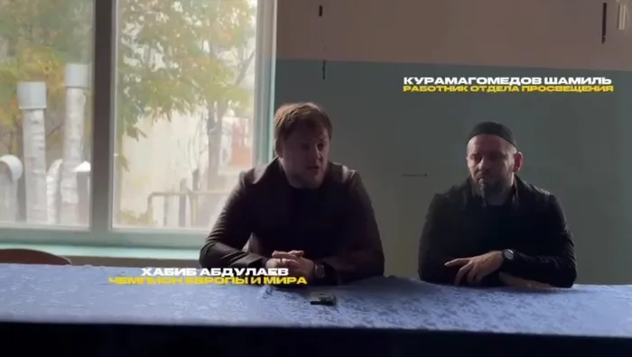 Профилактика девиантного поведения.MP4_snapshot_00.43.367