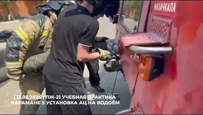 ПЖ-21 Учебная практика.MP4_snapshot_00.41.466