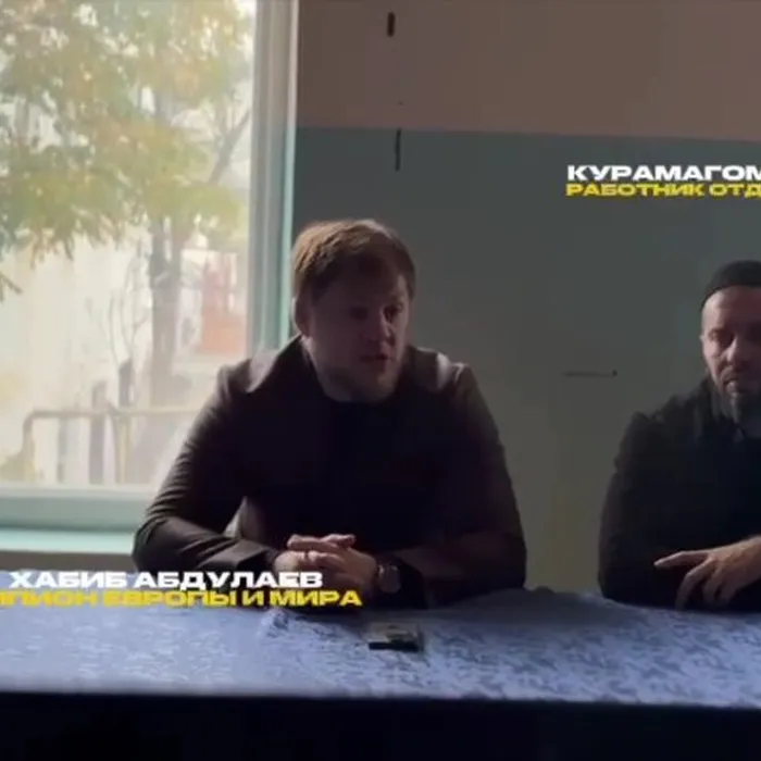 Профилактика девиантного поведения в молодежной среде