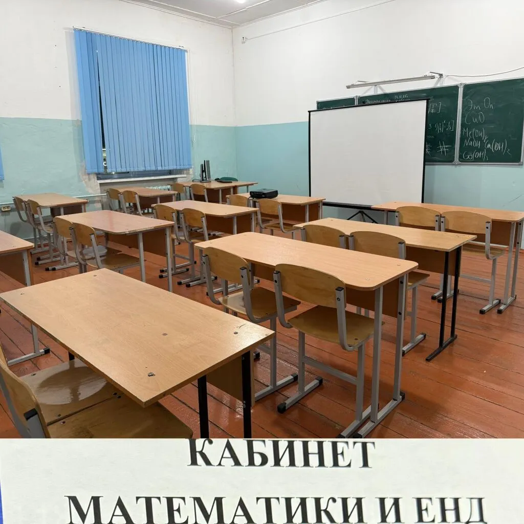 WhatsApp Image 2025-11-28 at 21.25.24