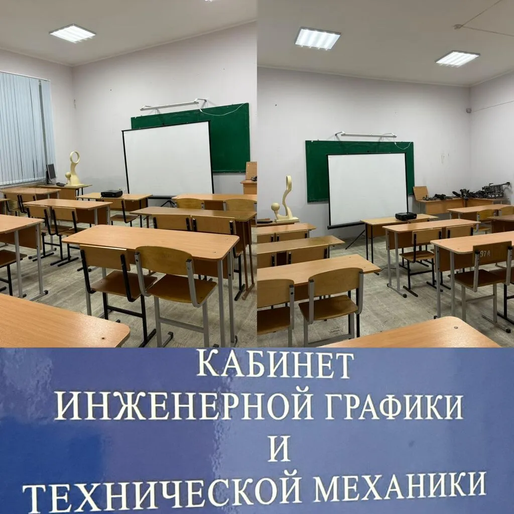 WhatsApp Image 2025-11-28 at 21.25.23