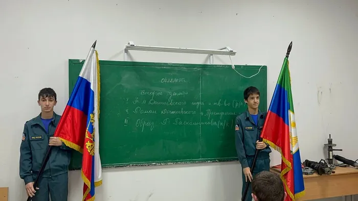 photo_2025-12-02_23-05-17