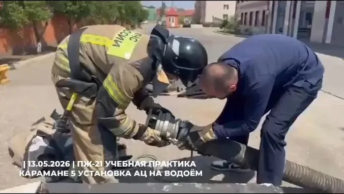ПЖ-21 Учебная практика.MP4_snapshot_03.20.000