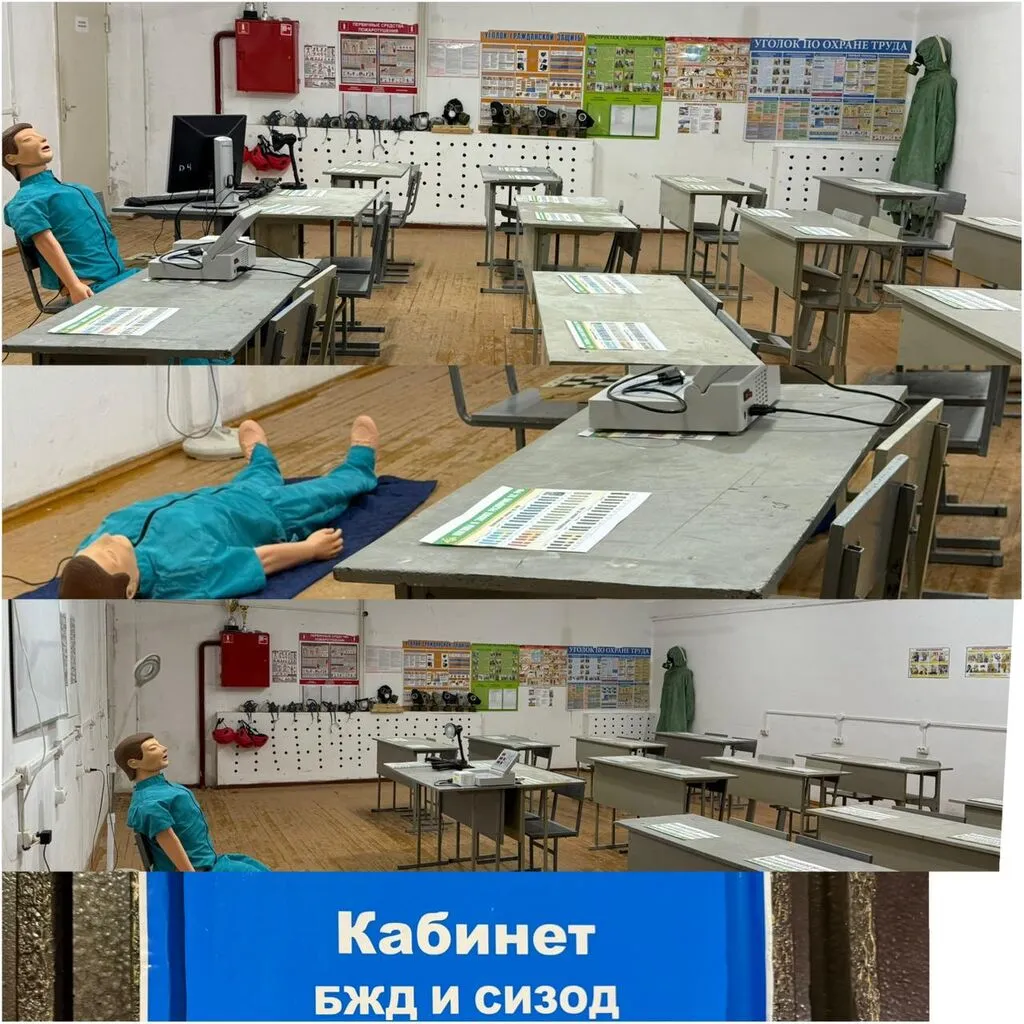 WhatsApp Image 2025-11-28 at 21.26.06