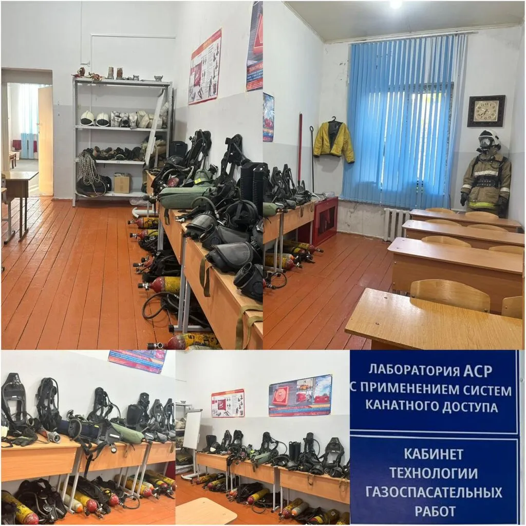 WhatsApp Image 2025-11-28 at 21.26.07