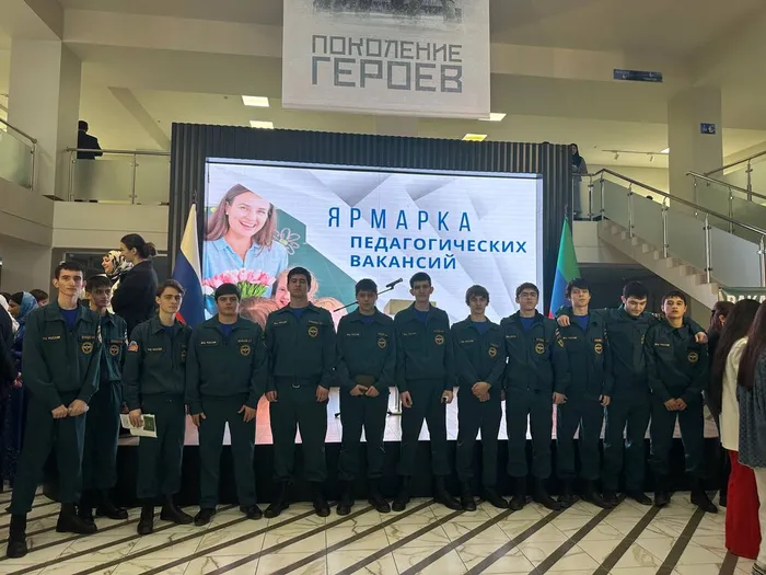 photo_2026-03-25_19-56-07