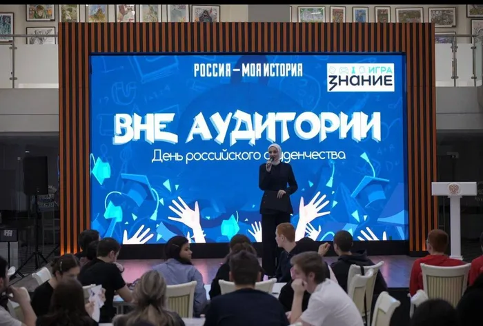 photo_2026-01-26_13-56-42