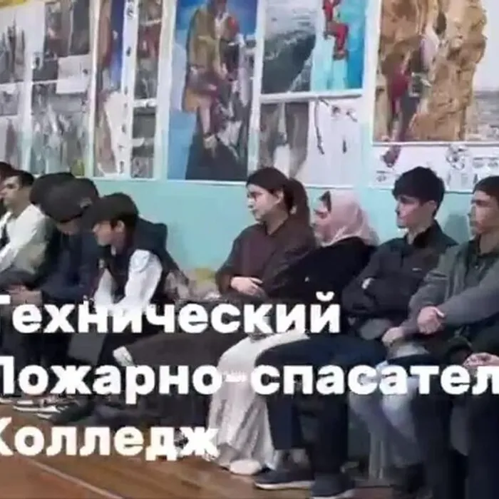 Мастер-класс для представителей Колледжа цифровых технологий и информационной безопасности ДГУНХ