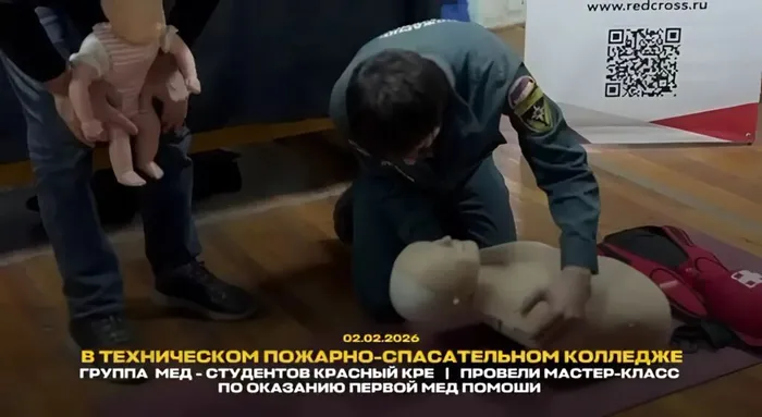 snapedit_1770155031073