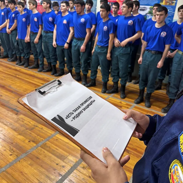 Есть такая профессия — Родину защищать