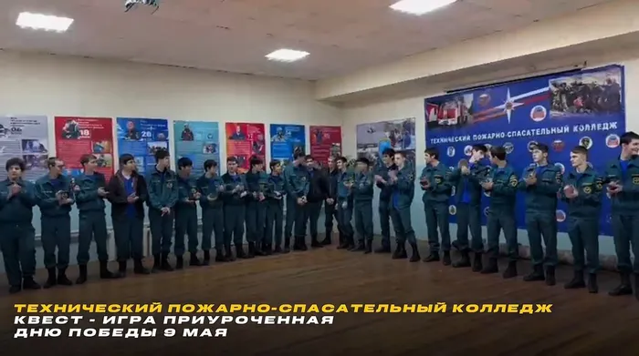 Квест, посвящённый празднованию 9 Мая.MOV_snapshot_00.34.615