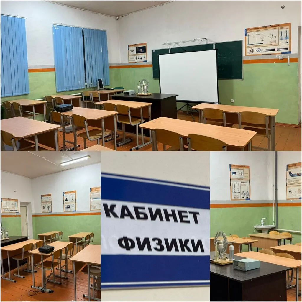 WhatsApp Image 2025-11-28 at 21.25.25