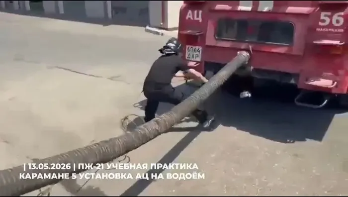 ПЖ-21 Учебная практика.MP4_snapshot_01.51.066