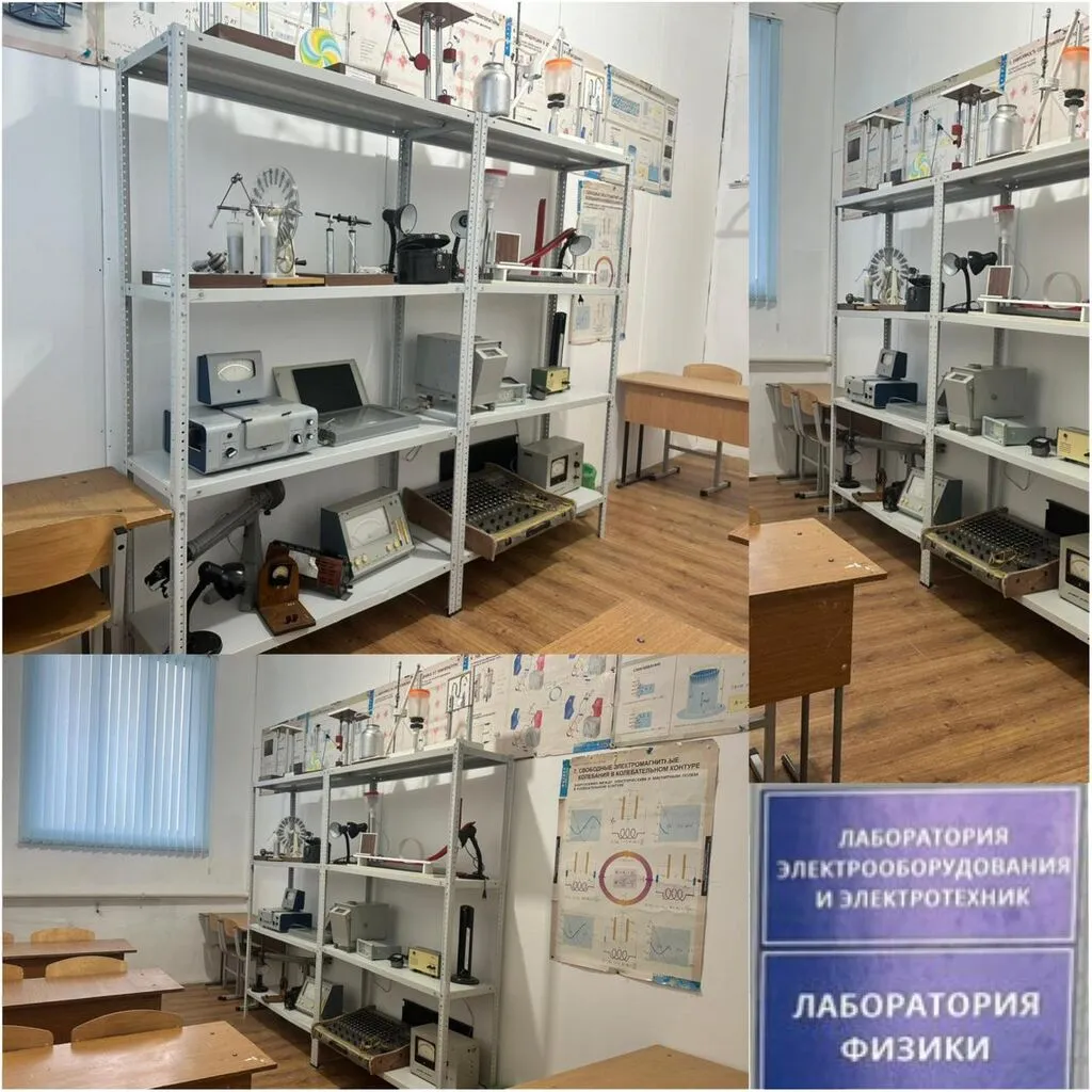 WhatsApp Image 2025-11-28 at 21.25.36