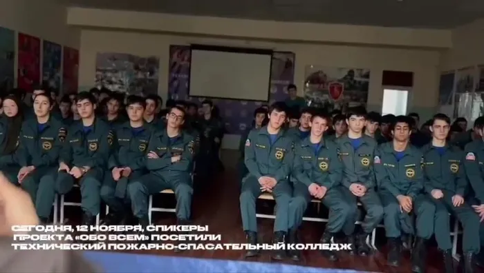 Профилактика девиантного поведения.MP4_snapshot_00.02.972