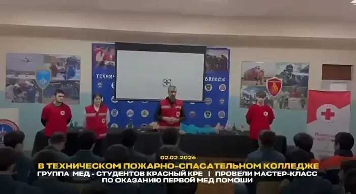 snapedit_1770154978493