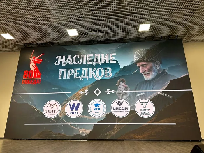 photo_2025-12-21_01-14-47