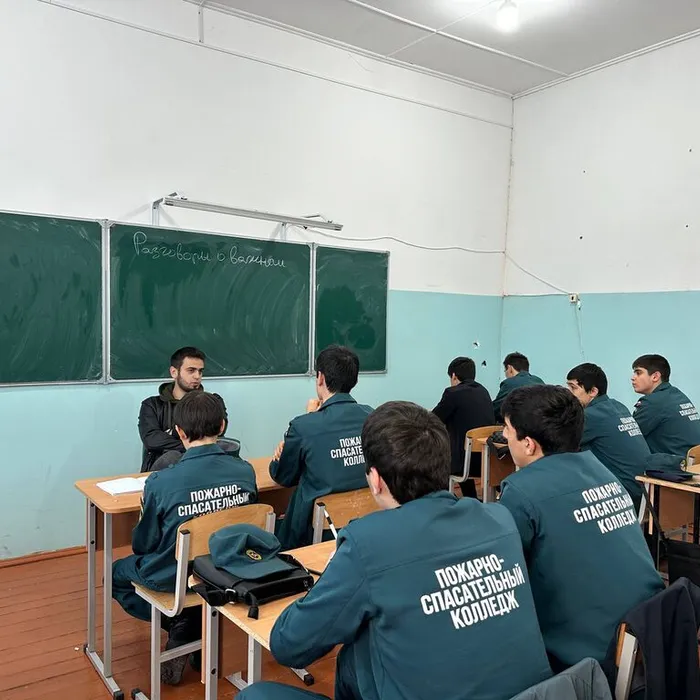 Разговоры о важном