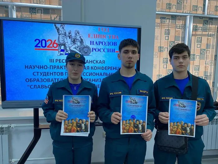 photo_2026-04-18_03-32-53