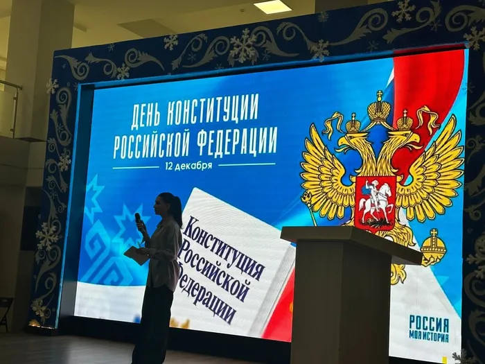 photo_2025-12-13_22-25-59