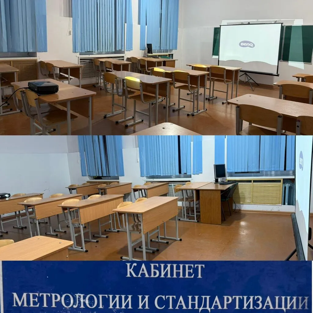 WhatsApp Image 2025-11-28 at 21.26.30