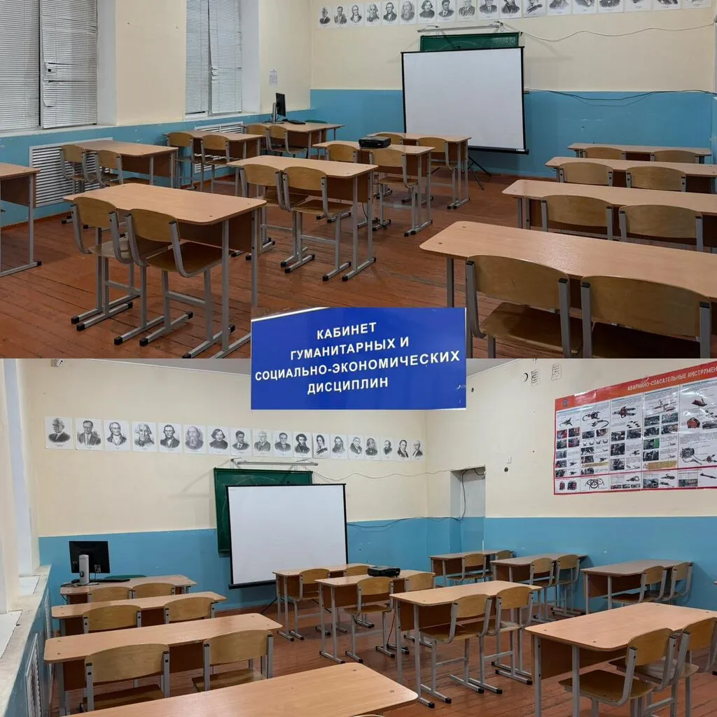 WhatsApp Image 2025-11-28 at 21.25.28