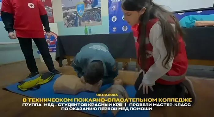 snapedit_1770155008803